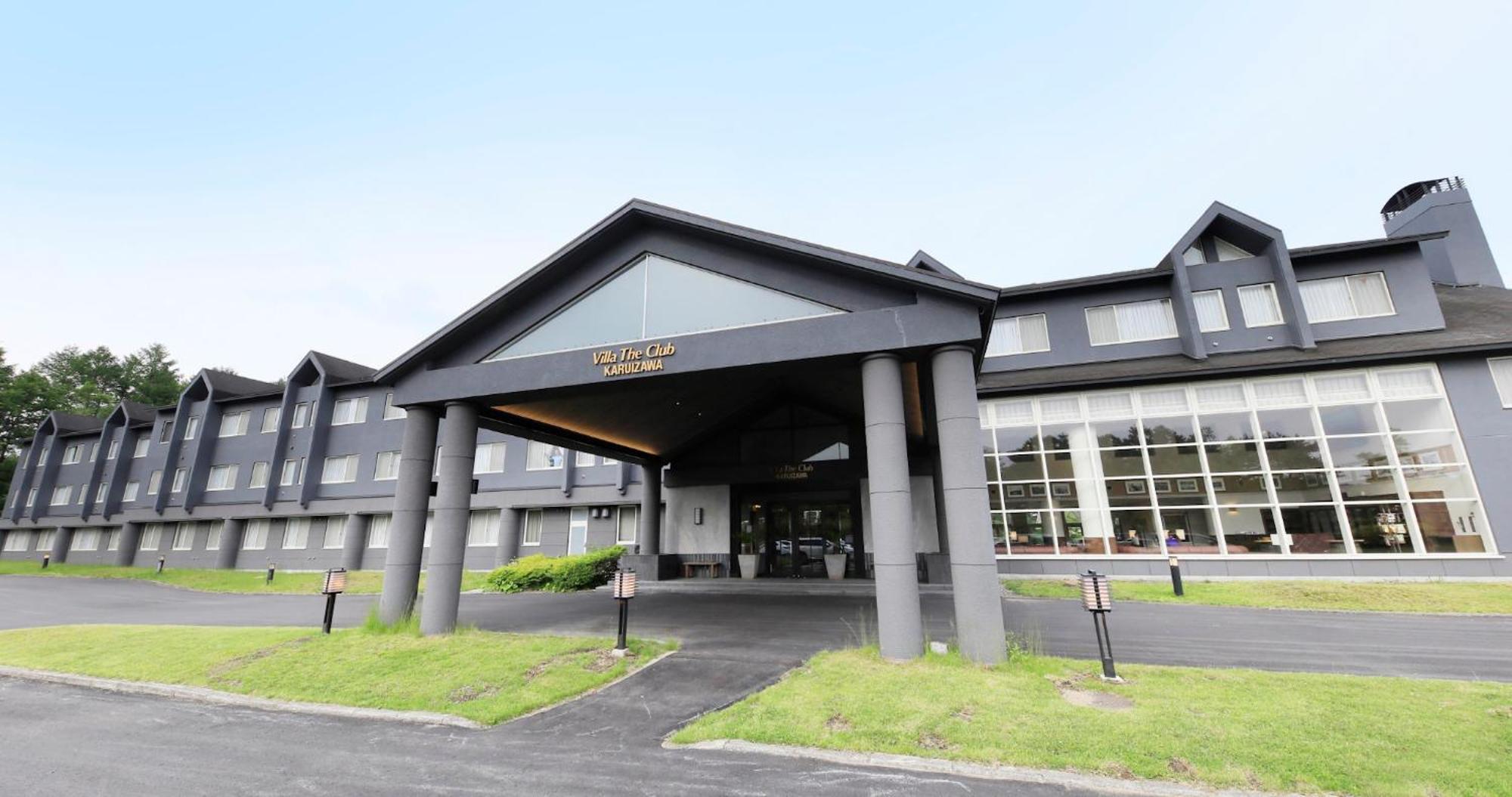 Villa The Club Karuizawa Naganohara Exterior foto
